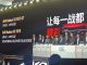 AMD anuncia Oficialmente los Precios de RX 9070 (US$ 549.99) y RX 9070 XT (US$ 599.99) en China
